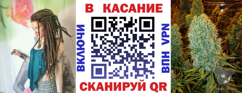 Купить наркотики Тотьма Галлюциногенные грибы ГЕРОИН ГАШ Alpha-PVP МЕФ