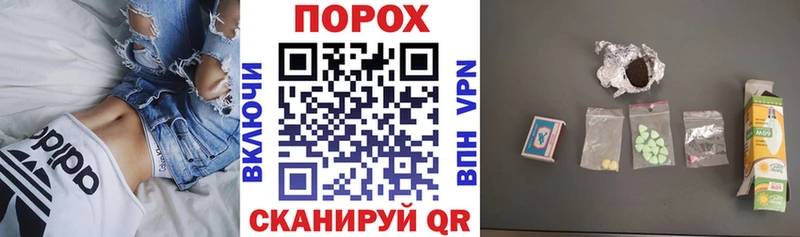 АМФЕТАМИН 98%  Тотьма 