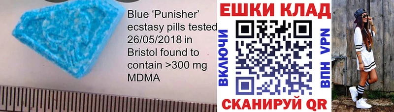 Ecstasy VHQ  Тотьма 