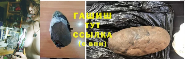 гидропоника Абинск
