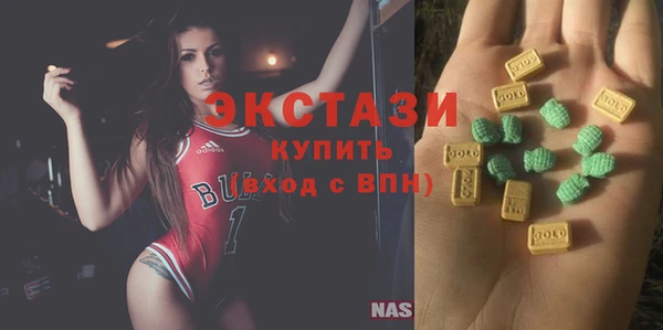 COCAINE Алексин