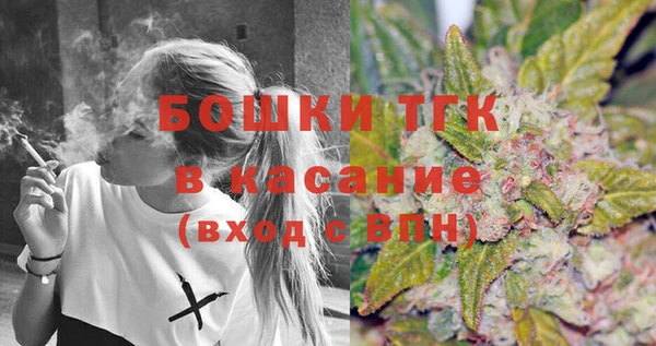 гидропоника Абинск