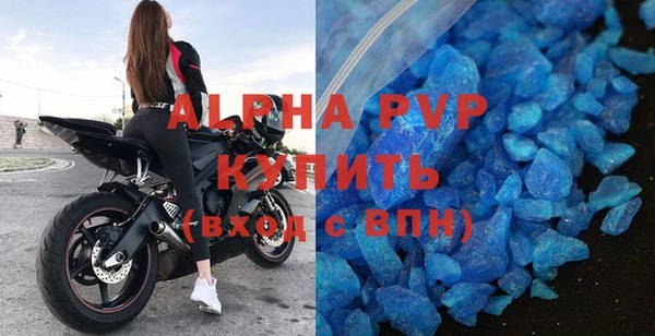 дживик Абаза