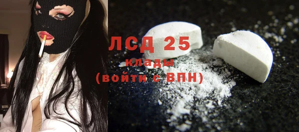 шишки Абдулино