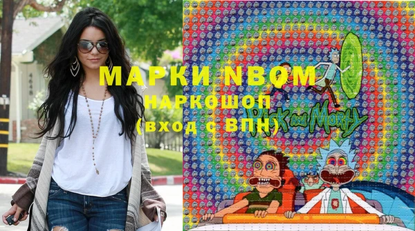 COCAINE Алексин