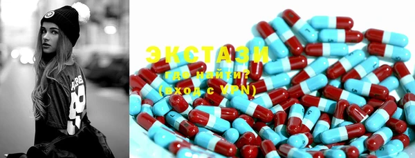 MDMA Алексеевка