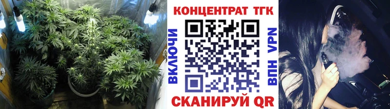 как найти закладки  Тотьма  кракен ССЫЛКА  Дистиллят ТГК вейп с тгк 
