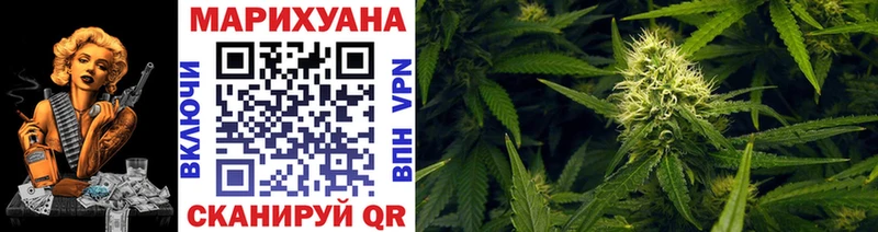 Шишки марихуана SATIVA & INDICA  мега ONION  Тотьма 